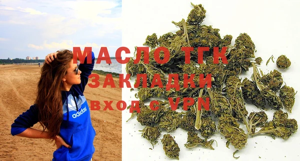 амф Абдулино