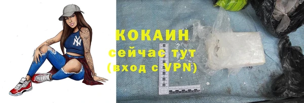 амф Абдулино