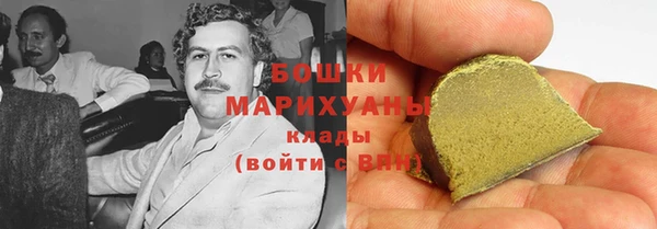 амф Абдулино