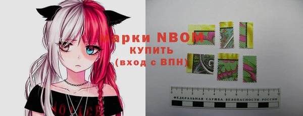 амф Абдулино