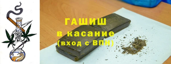 марки nbome Абаза