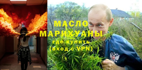 амф Абдулино