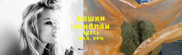 амф Абдулино