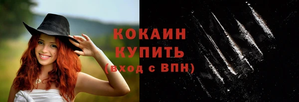 марки nbome Абаза