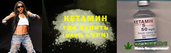 амф Абдулино
