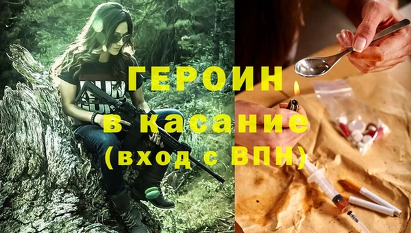 марки nbome Абаза