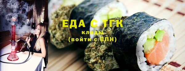 амф Абдулино