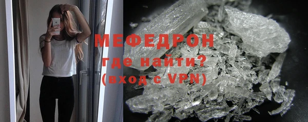 амф Абдулино