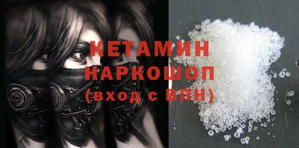 амф Абдулино