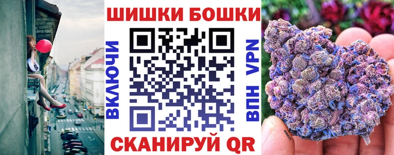 shop наркотические препараты  Трубчевск  Шишки марихуана VHQ 